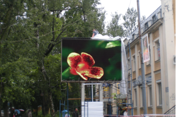 Светодиодный экран, город Гатчина, 2005 год
