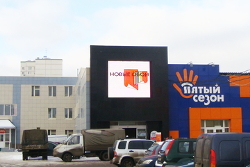 Светодиодный экран, город Москва, 2006 год