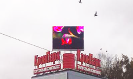 Светодиодный экран, город Москва, 2009 год