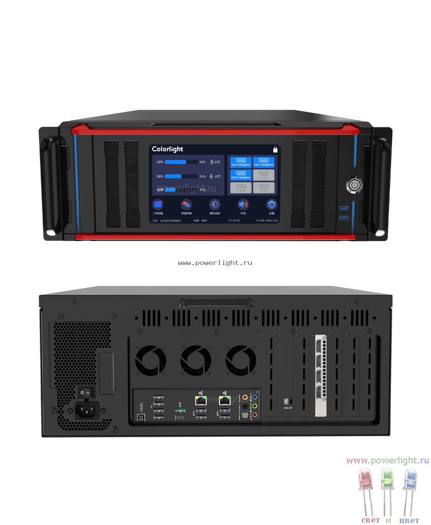 Мощный медиа-сервер Colorlight CS20-8K Pro