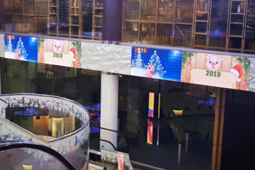 Светодиодные экраны, город Сургут, 2018 год