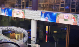 Светодиодные экраны, город Сургут, 2018 год