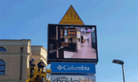 Светодиодные экраны, город Железнодорожный, 2015 год