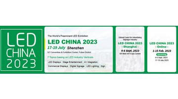 LED CHINA устанавливает мировые стандарты в области светодиодных выставок уже 15 лет